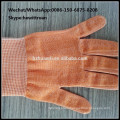 Hangzhou DTY 75D 36F NIM Orange Polyester textured yarn for gloves